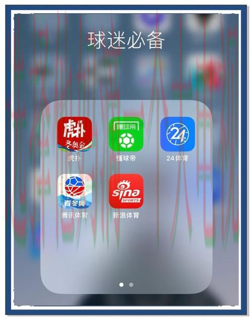 企鹅体育APP官网下载平台入口 企鹅体育APP官网下载平台入口