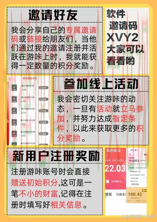 乐动平台入口官方指南