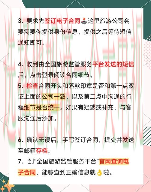 如何安全访问亚游体育登录入口指南 如何安全访问亚游体育登录入口指南