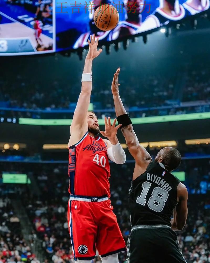 法甲伤病情况更新：快船强强对话中笑到最后